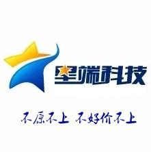 Shenzhen Xingduan Technology Co., Ltd.