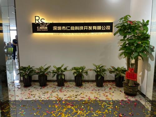 Shenzhen Renshang Technology Development Co., Ltd.