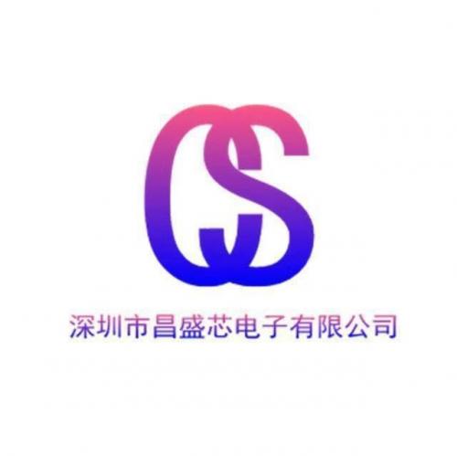 Shenzhen Changshengxin Integrated Circuit Co., Ltd.