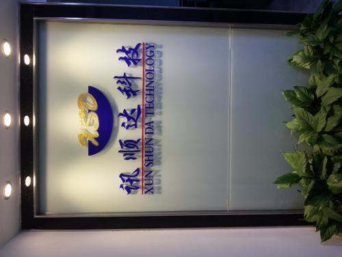 Shenzhen Xunshunda Technology Co., Ltd.