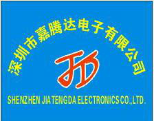 Shenzhen Jiatengda Electronic Co., Ltd.