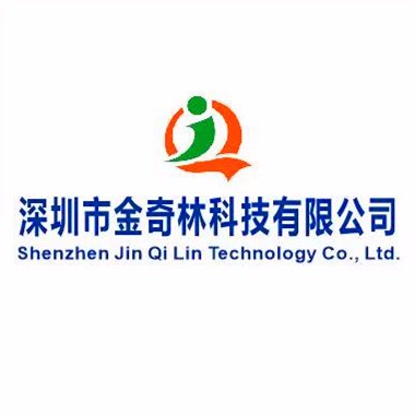 Shenzhen Jinqilin Technology Co., Ltd.