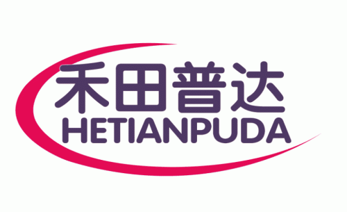 Shenzhen Hetian Puda Technology Co., Ltd.