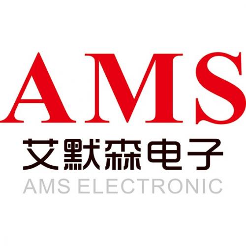 Shenzhen Futian New Asia Electronic Market Phase II Emerson Electronic Business Department Third Section