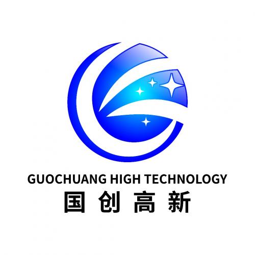 Shenzhen Guochuang High-tech Co., Ltd.