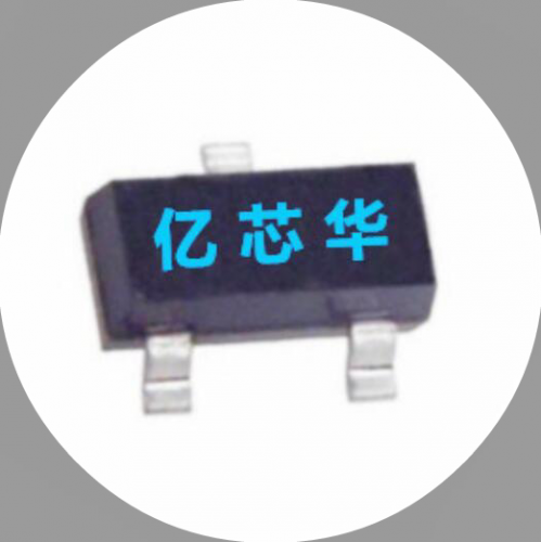 Shenzhen Futian District Yixinhua Electronic Merchants