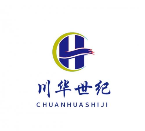 Shenzhen Chuanhua Century Electronics Co., Ltd.