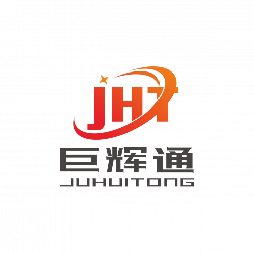 Shenzhen Juhui Tong Technology Co., Ltd. Sales Department One