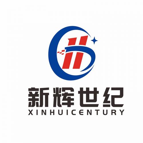 Shenzhen Xinhuishiji Electronic Co., Ltd.