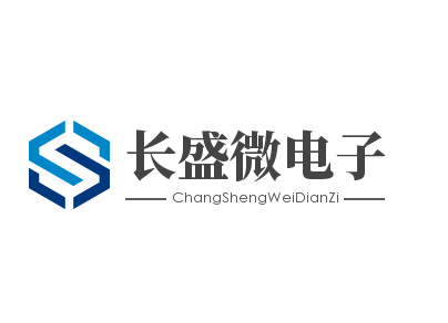 Shenzhen Changsheng Microelectronics Co., Ltd.