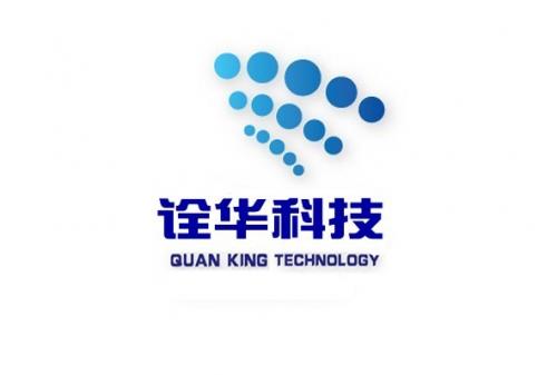 Shenzhen Quan Hua Technology Co., Ltd.