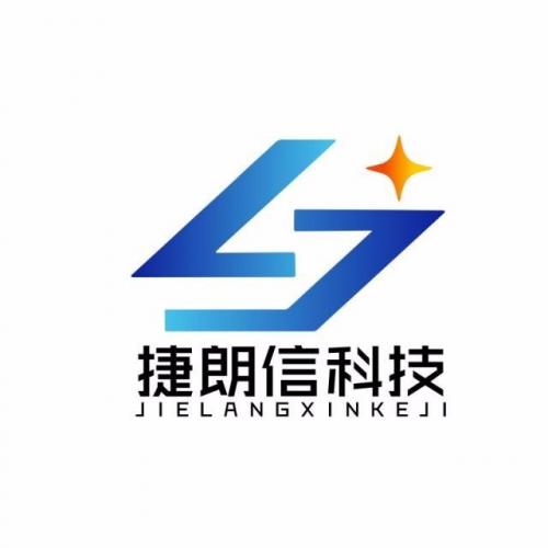 Shenzhen Jielangxin Technology Co., Ltd.