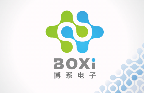 Shenzhen Futian District Bosi Electronics Business Department