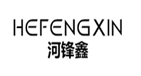 Shenzhen Hefengxin Technology Co., Ltd.