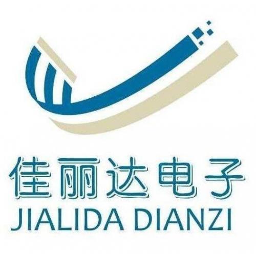 Shenzhen Jiali Da Electronics Co., Ltd.