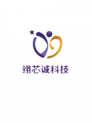 Shenzhen Yixin Cheng Technology Co., Ltd.