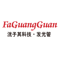 Shenzhen Gangziqi Technology Co., Ltd.