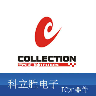 Shenzhen KeliSheng Electronic Co., Ltd.