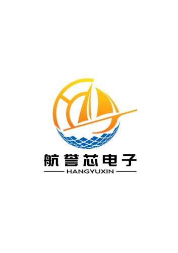 Shenzhen Hangyu Xin Electronic Co., Ltd.