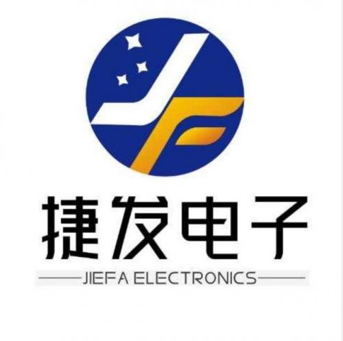 Shenzhen Jiefa Electronic Co., Ltd.
