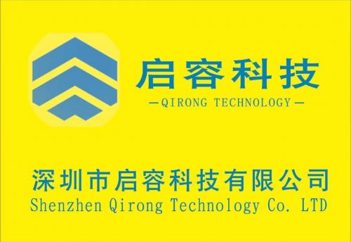 Shenzhen Qirong Technology Co., Ltd.