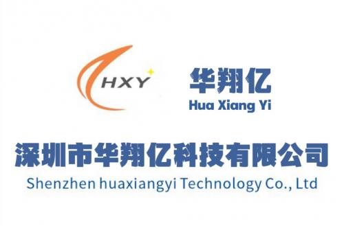 Shenzhen Huaxiangyi Technology Co., Ltd.