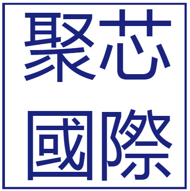 Juxin International (Hong Kong) Limited