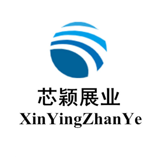 Shenzhen Xinying Zhanye Electronic Co., Ltd.