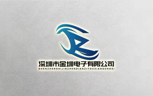 Shenzhen Jinzheng Electronic Co., Ltd.