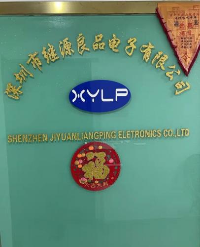 Shenzhen JiYuanLiangPin Electronic Co., Ltd.