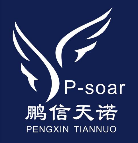 Suzhou Pengxin Tiannuo Electronic Products Co., Ltd.