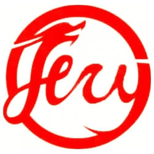 Shenzhen Jintaichengye Electronics Co., Ltd.