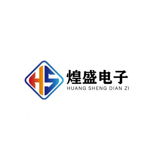 Shenzhen Huangsheng Electronic Co., Ltd.