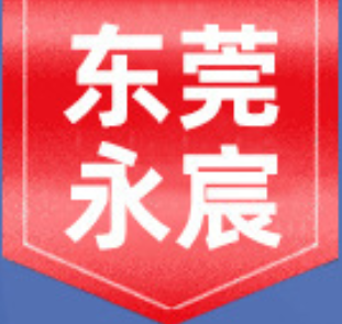 Dongguan Yongchen Electronics Technology Co., Ltd.