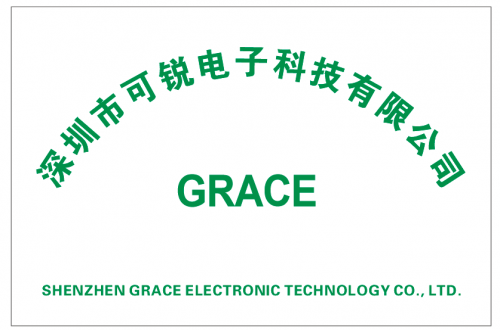 Shenzhen Keyu Electronics Technology Co., Ltd.