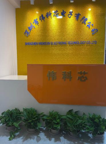 Shenzhen Weikexin Electronic Technology Co., Ltd.
