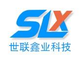 Shenzhen Shilian Xinye Technology Co., Ltd.