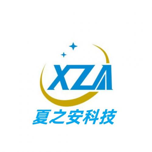 Shenzhen Xia Zhi An Technology Co., Ltd.