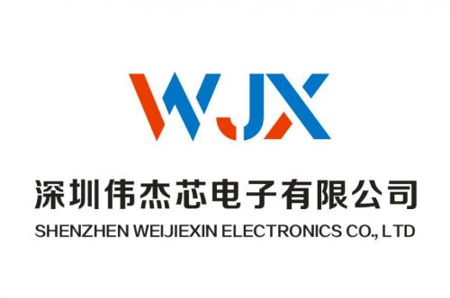 Shenzhen Weijiexin Electronic Co., Ltd.