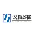 Shenzhen Hongtengxin Micro Technology Co., Ltd.