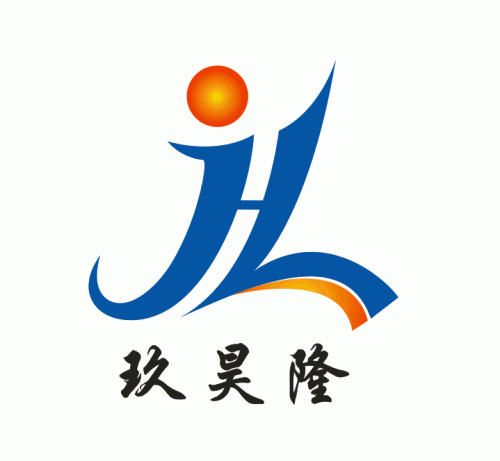 Shenzhen Jiu Haolong Import and Export Co., Ltd.