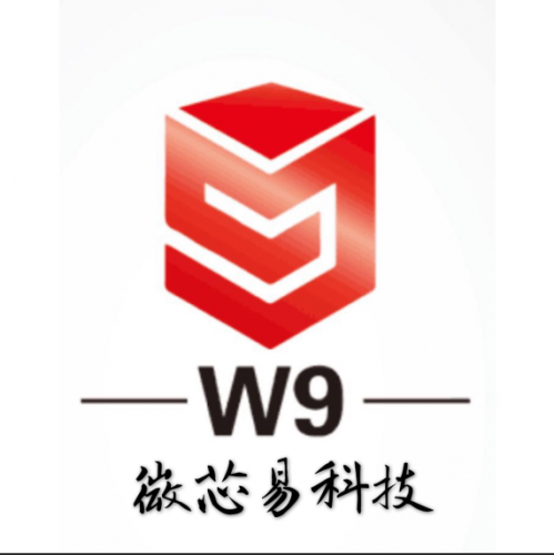Shenzhen Weixinyi Technology Co., Ltd.