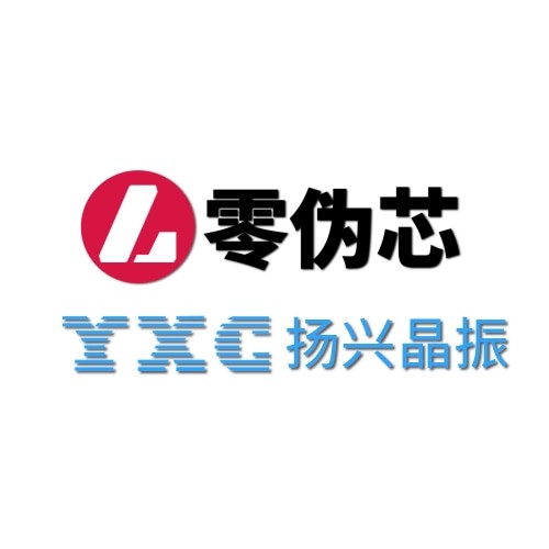 Shenzhen ZeroFakeCore Technology Co., Ltd.