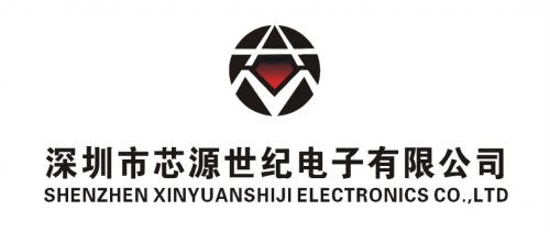 Shenzhen Xinyuan Shiji Electronics Co., Ltd.
