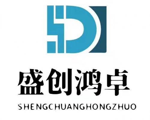 Shenzhen Shengchuang Hongzhuo Electronic Technology Co., Ltd.