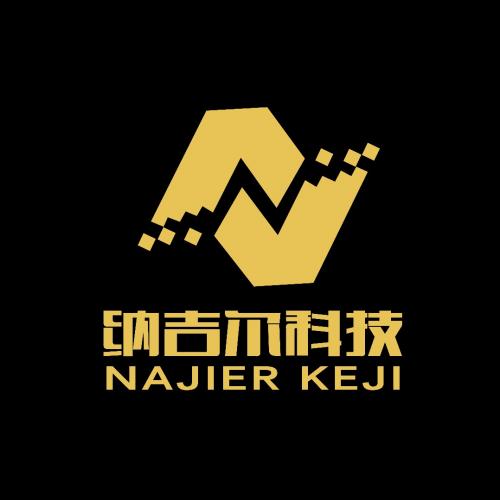Shenzhen Nageer Technology Co., Ltd.