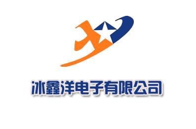 Shenzhen Bingxin Yang Electronic Co., Ltd.