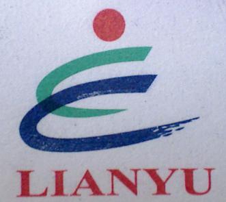 Shantou Lianyu Electronic Co., Ltd.