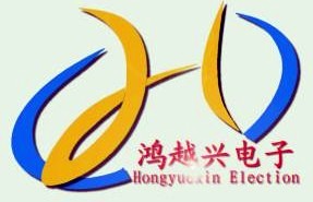 Shenzhen Futian District Hongyue Xing Electronic Business