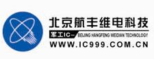 Beijing Hangfeng Weidian Technology Development Co., Ltd.